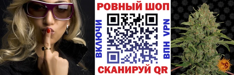 Наркошоп купить Каннабис  АМФ  Cocaine  ГАШ  Меф мяу мяу  Alpha-PVP  Абинск