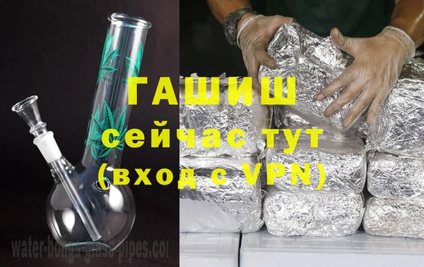 крисы Ладушкин