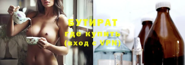 крисы Ладушкин