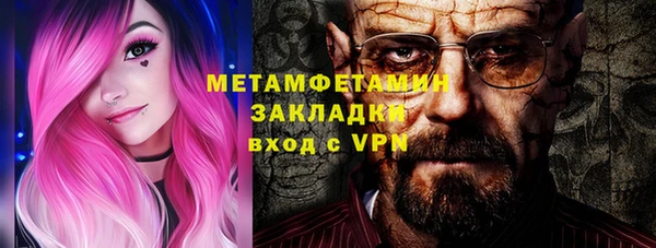 крисы Ладушкин