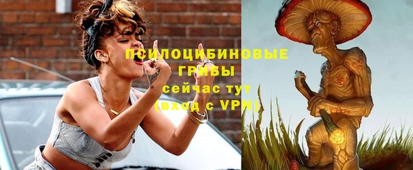 мефедрон VHQ Лабытнанги